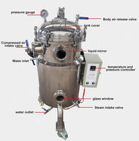 Pompe de réservoir de fermenteur de Culture liquide de champignon de haute qualité 1000L fiable pour la Fermentation de frai liquide de champignon 500L 200L 300L