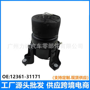 ใช้ได้กับการติดตั้งด้านหน้าสำหรับ ES240 GSV40 12361-31171 12361-31170 ES350วัสดุยางที่ทนทาน - Product Image 5