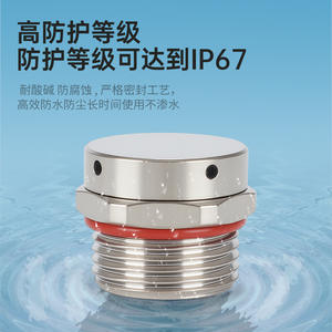 Válvula Reductora de Presión Bidireccional de Latón, Impermeable, con Disipación de Calor, Válvula de Ventilación para Paquete de Baterías, Válvula de Seguridad para Almacenamiento de Energía - Product Image 4