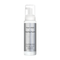 Vente en gros en usine, mousse pour cheveux avec étiquette personnelle, cire pour cheveux forte modelage, mousse coiffante anti-frisottis, laque pour cheveux