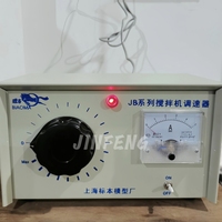 Homogénéisateur 40l à grande vitesse Disperseur de laboratoire Emulsifiant Homogénéisateur à haut cisaillement Mélangeur Cosmétique Machine de fabrication