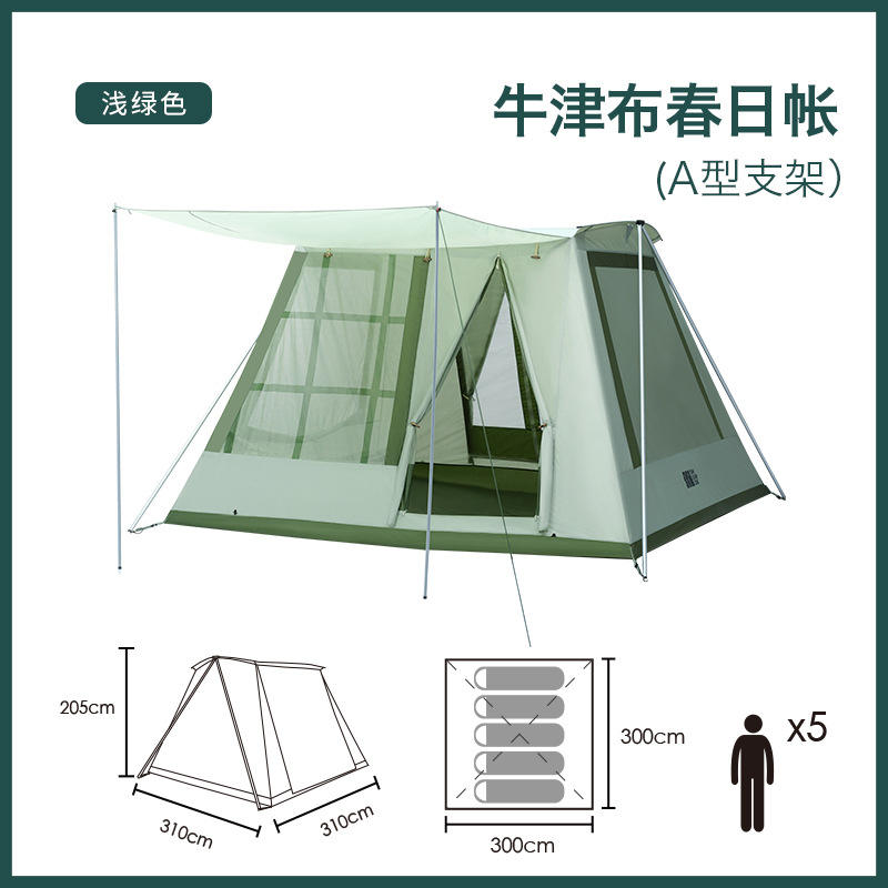 เต็นท์สปริงพื้นฐาน รุ่น A สีเขียวอ่อน 1139