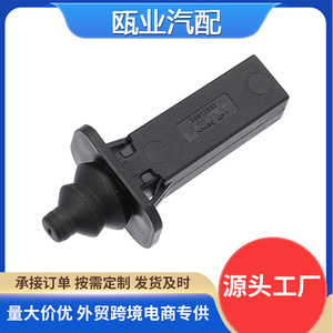 สปริงบัฟเฟอร์ประตูถังน้ำมันเชื้อเพลิง Buick Chevrolet รุ่น 20912532 15258007 อะไหล่ทดแทน - Product Image 5