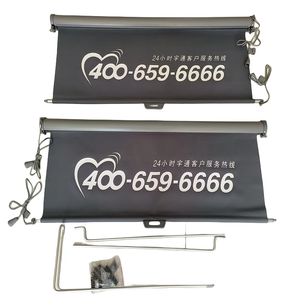 Hi-ger King-long Yu-tong Bus avant <span class=keywords><strong>pare</strong></span>-<span class=keywords><strong>brise</strong></span> <span class=keywords><strong>pare</strong></span>-soleil rideau ombre tissu peut être personnalisé avec une bonne qualité et des prix bon marché - Product Image 1