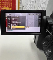 Caméra vidéo professionnelle HXR-NX100 d'occasion, zoom optique 12x, caméra vidéo FHD
