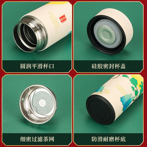 Smart Thermos Cup 304 Stainless Steel With Temperature Display For Office Car Gift Use - Product Image 4