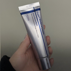 Crema para la Piel Más Vendida: Blanqueadora, Mejora la Elasticidad, Iluminadora, Hidratante, Reafirmante y Reparadora de la Barrera Cutánea - Product Image 5