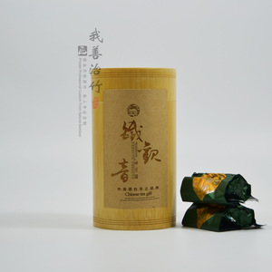 Bamboo Tea Gift Box With Lid Craft Packaging For Storage And Gifting Chongqing Origin ZC 005 - Product Image 4