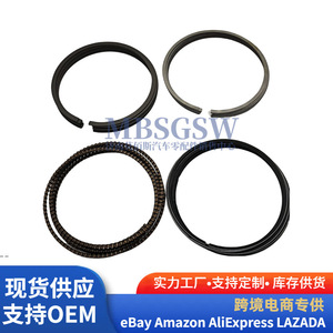 Segments de piston 23040-4Z900 pour moteur Hyundai Kia, conception de surface de godet, taille standard - Product Image 4