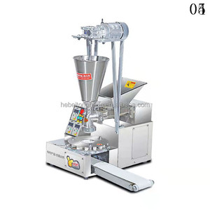Petite machine <span class=keywords><strong>à</strong></span> pain <span class=keywords><strong>à</strong></span> la vapeur automatique commerciale de bonne qualité machine <span class=keywords><strong>à</strong></span> fabriquer des petits pains farcis <span class=keywords><strong>à</strong></span> la vapeur machine <span class=keywords><strong>à</strong></span> fabriquer des baozi - Product Image 5