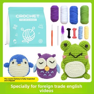 Juego de cuatro piezas, paquetes de Material de ganchillo hechos a mano DIY, agujas de tejer de hilo de Cactus en maceta, uso doméstico - Product Image 5