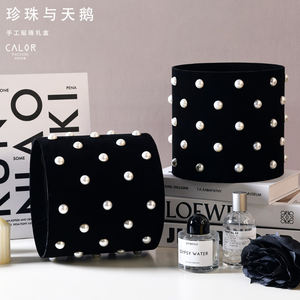 Meilleure vente Boîte d'emballage ronde pour fleurs avec <span class=keywords><strong>perle</strong></span> Seau d'emballage pour <span class=keywords><strong>fleuriste</strong></span> avec bBoîte d'emballage cadeau en papier pour la Saint-Valentin - Product Image 2