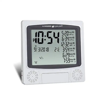 Horloge musulmane Azan Al Harameen HA-4012 horloge de prière de table numérique horloge islamique pour mosquée