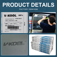 Film teinté intelligent VKOOL pour vitres de voiture, film de protection UV en céramique nano carbone, film de protection solaire pour vitres de voiture de V-kool