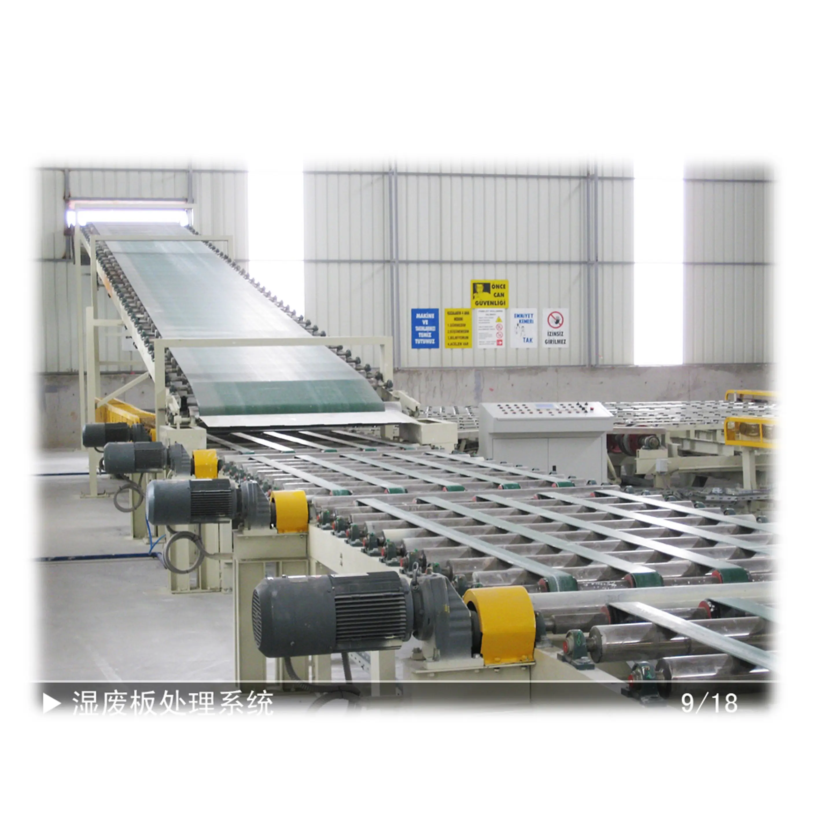 Kağıt yüzlü alçıpan alçıpan ve panel yapma makinesi üretim hattı bitki/tedarikçi alçı kurulu laminasyon makinesi