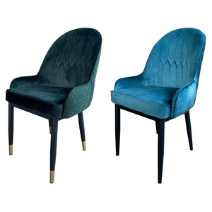 Silla <span class=keywords><strong>de</strong></span> Comedor <span class=keywords><strong>de</strong></span> Estilo Nórdico Contemporáneo, <span class=keywords><strong>Sillas</strong></span> <span class=keywords><strong>de</strong></span> Comedor, Muebles <span class=keywords><strong>de</strong></span> Sala <span class=keywords><strong>de</strong></span> Estar, Patas <span class=keywords><strong>de</strong></span> Metal, Silla Tapizada en Cuero - Product Image 1