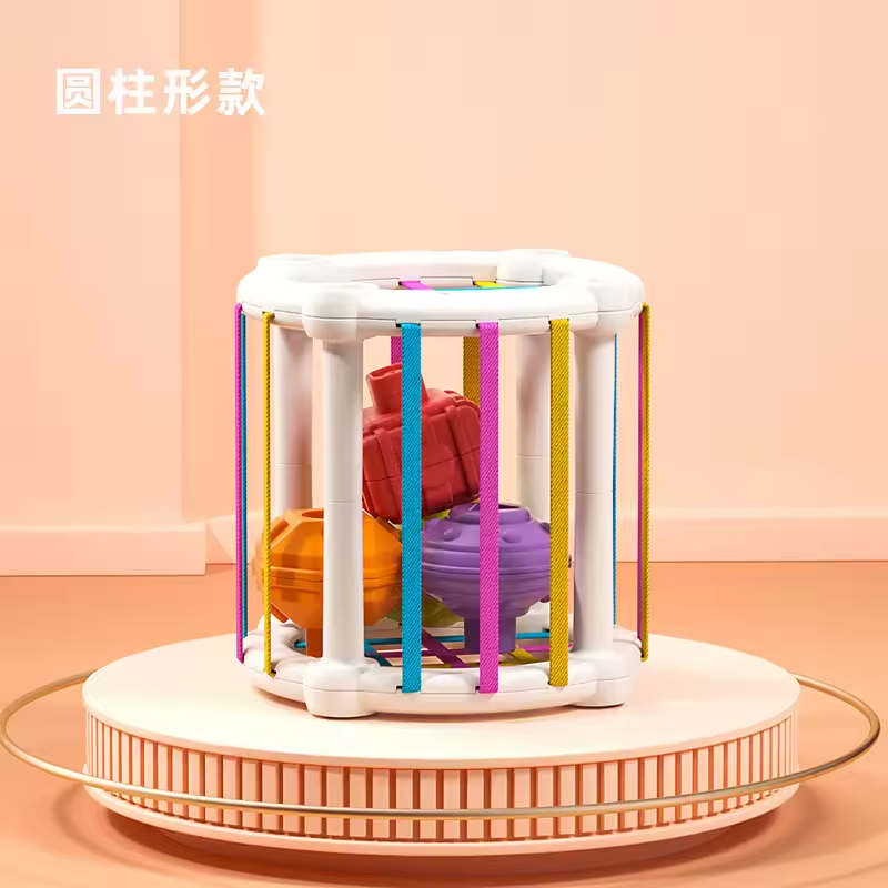 Cylinder