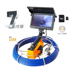 กล้องตรวจสอบท่อระบายน้ำแบบใหม่ IP68 ขนาด 23 มม. ความยาว 10 เมตร กล้องส่องท่อระบายน้ำแบบมองเห็นได้ กล้องเอนโดสโคปตรวจสอบท่อระบายน้ำ ตรวจจับการรั่วไหลของน้ำ สำหรับใช้งานกลางแจ้ง - Product Image 5