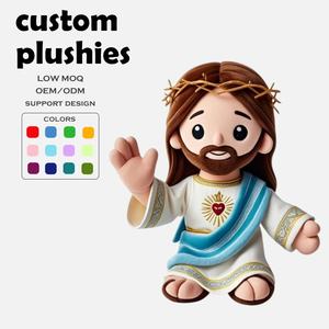 厂家定制毛绒偶像公仔定制毛绒玩具Kpop明星公仔高品质卡哇伊毛绒公仔钥匙扣 - Product Image 1