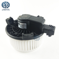 Ensemble moteur de soufflerie XB00001057
