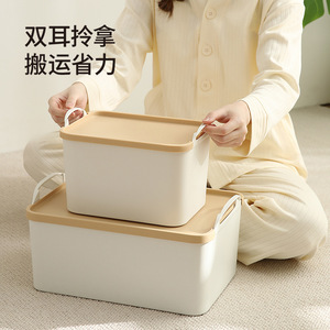 FaSoLa Home Storage <b>Boxes</b> <b>Large</b> Capacity PP <b>Plastic</b> Clothing Organizer With Lid For Clothes Pants Toys Cars Standing Type - Product Image 3