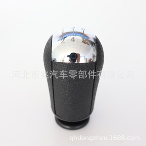 Ford Car Gear <b>Knob</b> DZ06Q1 Leather Ergonomic <b>Shift</b> Lever For Focus - Product Image 1
