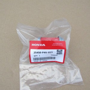 P-4V H-ONDA lọc dầu OEM: 25450-p4v-013 H-ONDA C-IVIC C-RV AC-CORD sóng Hộp lọc dầu hộp sóng đỏ hộp sóng CVT sóng bể lọc dầu - Product Image 4