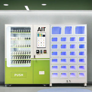 AIT Intelligent Adult Products Store Verkaufs automat Unbemannte männliche Kondom Teasing Stick Silikon puppe mit SDK-Funktion - Product Image 2