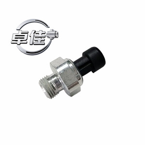 ZJ-08-039 เซ็นเซอร์วัดแรงดันน้ำมันสำหรับบูอิค ลาครอส เรกัล เชฟโรเลต - Product Image 2