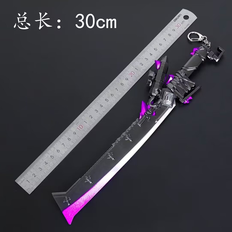 มีดไฟ 30 ซม.