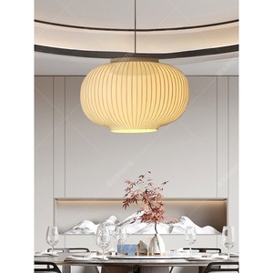 Wabi Sabi Style Pendant <b>Light</b> Round White Fabric LED E27 50CM 60CM 80CM 100CM For <b>Dining</b> Room Cafe Restaurant Tea Room - Product Image 2