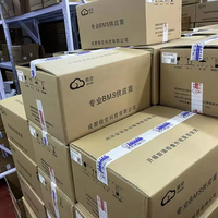 JK parallèle JiKong 7-16S 100A 150A 200A batterie de stockage d'énergie 1A 2A JK-PB2A16S20P BMS intelligente active avec écran LCD pour onduleur
