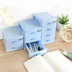 Trieuse d'accessoires de bureau, pour filles, boîte de rangement de cosmétiques et bijoux, 4 couches, commode de Mini tiroirs - Product Image 2