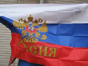90x60cm fédération de russie drapeau présidentiel président de la russie drapeau CCCP drapeau National pour la fête de l'urss - Product Image 5