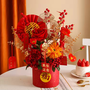 Caja de decoración de acebo Artificial de nueva tendencia con precio al por mayor para 2026 Serpiente China vietnamita lunar Decoración de fiesta de Nochevieja - Product Image 4