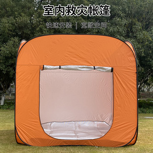 Carpa Automática de Apertura Rápida, Tipo Extensible, Tela Oxford, Una Sola Capa, Refugio de Emergencia para las Cuatro Estaciones, Alivio en Casos de Desastre en Interiores - Product Image 1