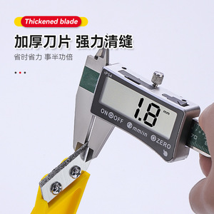 Tile Grout Cleaning Knife With Replaceable Blade For Floor And Heavy Oil Stain Removal Durable Plastic Handle Stainless Steel - Product Image 3