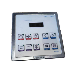Nouveau contrôleur de système de guidage original WG310-B-IOS-V - Product Image 4