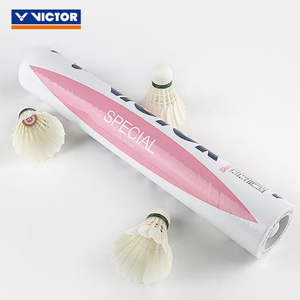 Auténtico Volante de Bádminton Victor SPECIAL, Pelota de Entrenamiento de Plumas de Pato Premium para Práctica Diaria en Clubes y Juegos Casuales Amateur - Product Image 5