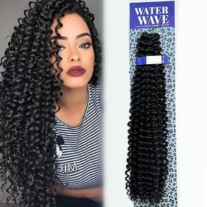 Trecce da 22 pollici con onde d'acqua morbida per Passion Twist ricci intrecciati capelli in fibra naturale nero Pre-loop all'uncinetto tinti-all'ingrosso - Product Image 1