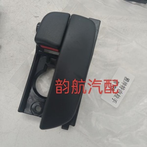 Manija de Puerta para Hyundai Accent 82610-1E000 83610-1E000 Negra, Fácil Instalación - Product Image 1