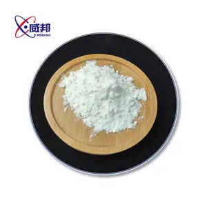 Wholesale price CAS 1948-33-0 Antioxidant TBHQ from manufacturer direct selling