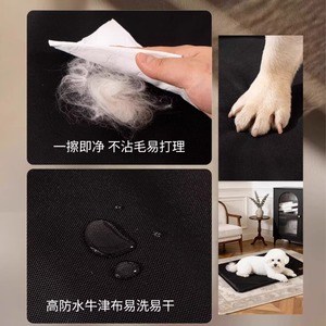 Tapis de couchage rectangulaire pour chien, épais, couleur unie, imperméable, résistant aux morsures, lavable, pour grands chiens, lit pour animaux de compagnie toutes saisons - Product Image 1