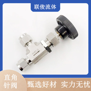 Válvula de aguja de ángulo recto de acero inoxidable 316L con puerto de 1/4 pulgada para modelo de camino de gas de laboratorio 3000P - Product Image 5