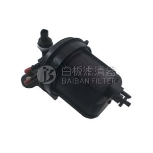 Ensemble de filtre à carburant diesel en plastique pour Ford Transit CC11-9176-BA, taille standard avec matériel de montage - Product Image 3