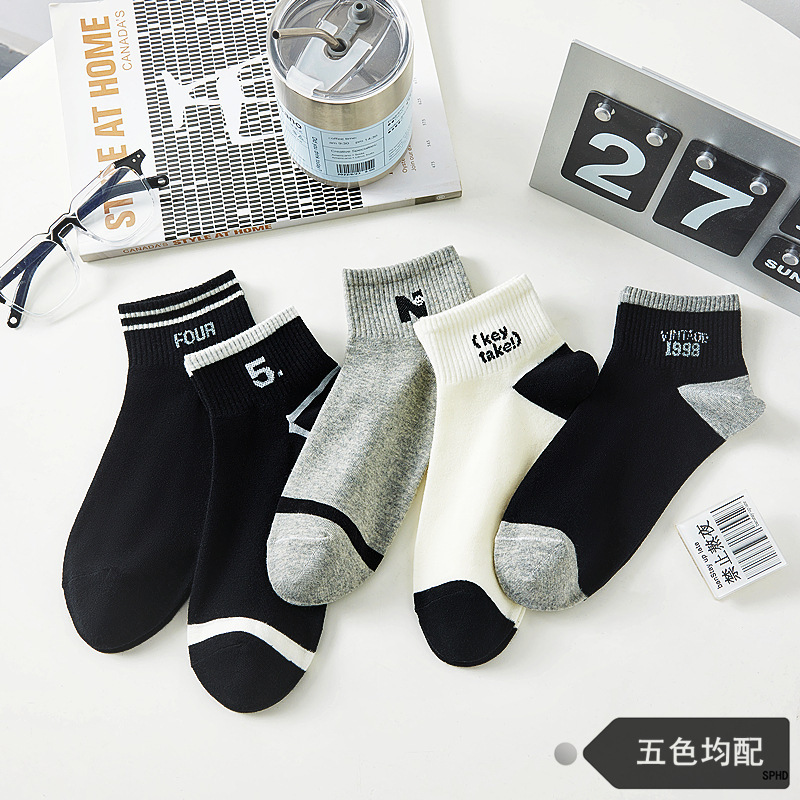 Pd440 "men's socks 1998n]