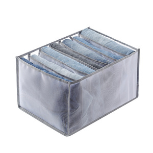 Organisateurs <span class=keywords><strong>de</strong></span> vêtements 7 grilles tiroir lavable compartiment <span class=keywords><strong>de</strong></span> séparation <span class=keywords><strong>en</strong></span> <span class=keywords><strong>maille</strong></span> <span class=keywords><strong>organisateur</strong></span> <span class=keywords><strong>de</strong></span> pantalons pliables - Product Image 6