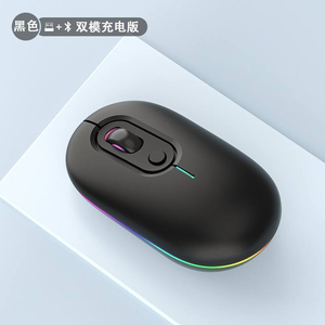 New Rechargeable Dual Mode Luminous <b>Wireless</b> <b>Mouse</b>, Silent Glowing Gaming Office <b>Mouse</b>, Multi Color Portable Gift Ready Stock - Product Image 6