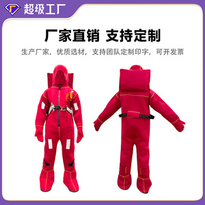 เสื้อชูชีพยางนีโอพรีน Ccs รุ่น Ii ประเภท 150n แรงลอยตัวสูง สีแดง ป้องกันความหนาวเย็น ฉนวนกันความร้อน กันน้ำ สำหรับใช้งานทางทะเล - Product Image 4