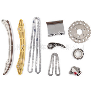 Kit de Cadena de Distribución JT-0805-KIT para Suzuki Verona 2.5L GM2.5, Piezas de Repuesto para Reparación del Motor - Product Image 1